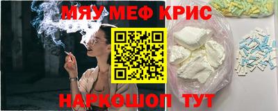 mix Изобильный