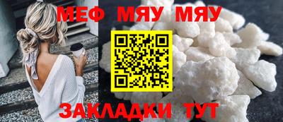 mix Изобильный