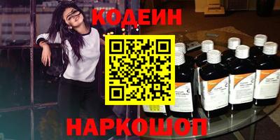 ешки Ипатово