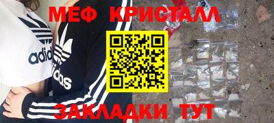 mix Изобильный