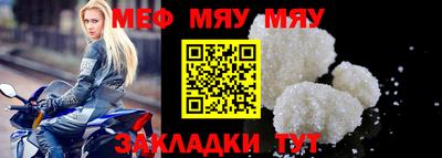 mix Изобильный