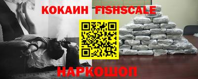 mix Изобильный