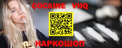 mix Изобильный