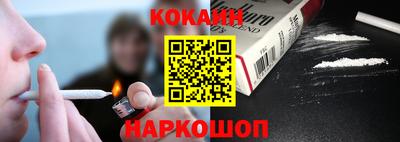 ешки Ипатово