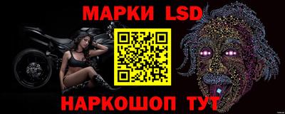 ешки Ипатово