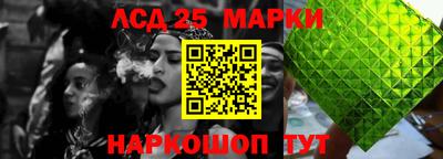 крисы Ирбит