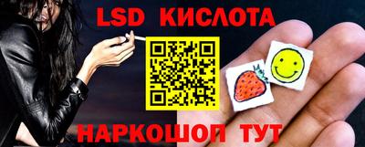 ешки Ипатово