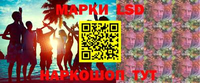 mix Изобильный