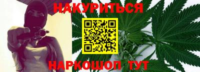 крисы Ирбит