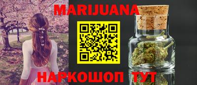 ешки Ипатово