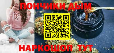 ешки Ипатово