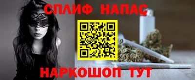 mix Изобильный