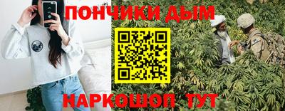 ешки Ипатово