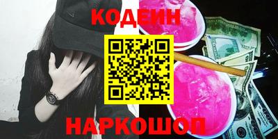 mix Изобильный