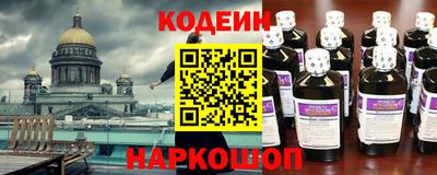 крисы Ирбит