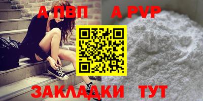 mix Изобильный