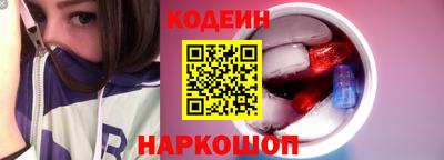 mix Изобильный