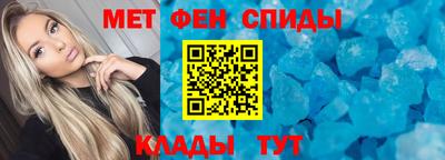 ешки Ипатово
