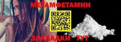 ешки Ипатово