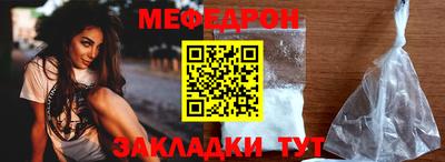 mix Изобильный