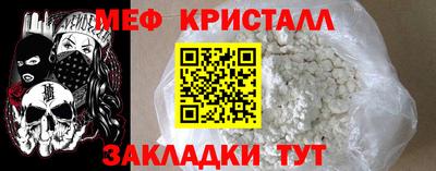ешки Ипатово