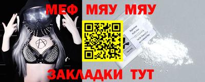 mix Изобильный