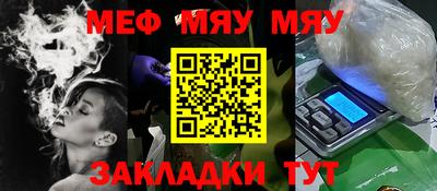 mix Изобильный