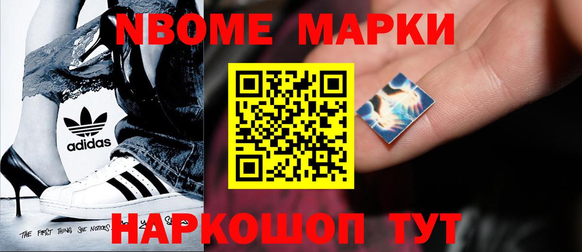 ЛСД экстази кислота  Лсд 25 экстази ecstasy  Киров  Вход с VPN 